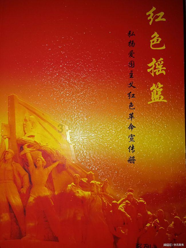 细胞分裂4