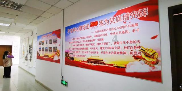 一切都结束了 只是可怜了我的孩游戏画面
